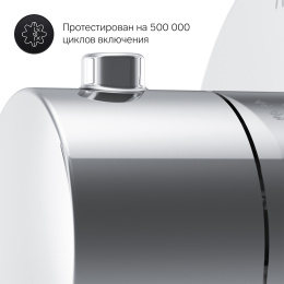 Переключатель на три положения Am.Pm (F0800100) хром