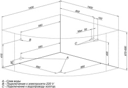 Акриловая ванна 140x140 Aquanet (00204021), Четверть круга
