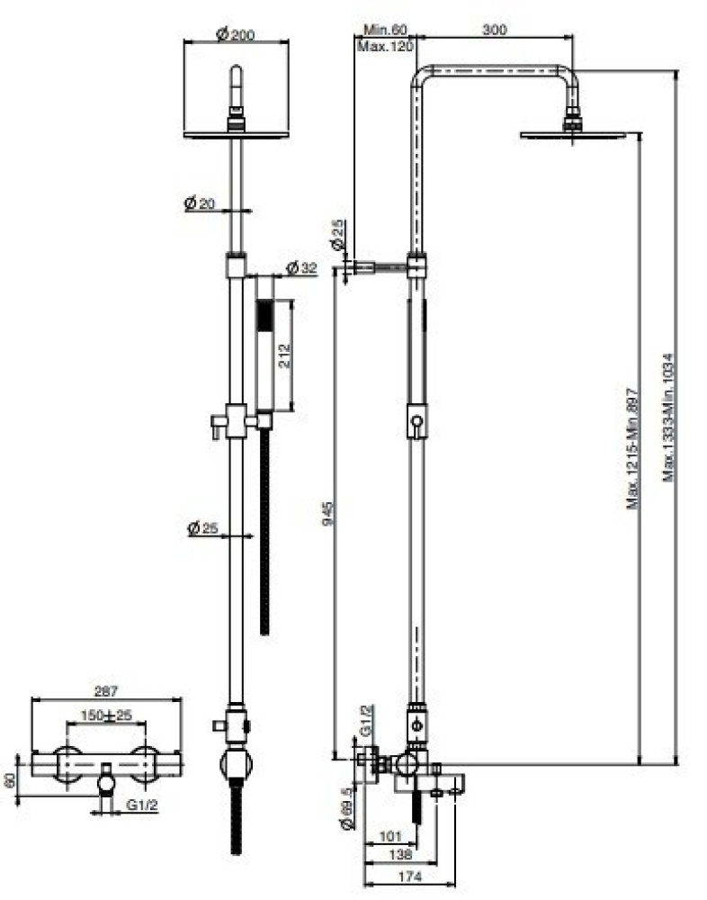 Душевая система Fima Carlo Frattini (F4284/2CR) хром