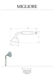 Фото Migliore Olivia 19017 Ручной душ, бел./золото