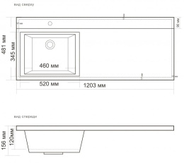 Фото Тумба под раковину BelBagno Kraft KRAFT-LVD-580/1200-2C-PIA-RNN 120 Rovere Nebrasca Nature