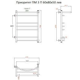 Полотенцесушитель Тругор  Приоритет ПМ 3 П 60*80*50 (ЛЦ2) лев (Приоритет3/ПМ608050 П лев)