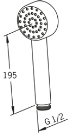 Ручной душ Ручной душ Oras IL BAGNO Alessi One 248080
