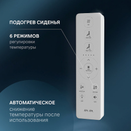 Унитаз подвесной Am.Pm Func (C8F1702SC) белый