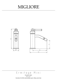 Migliore Ermitage Mini 30189 Смеситель для биде, ручка сверху латунь, бронза