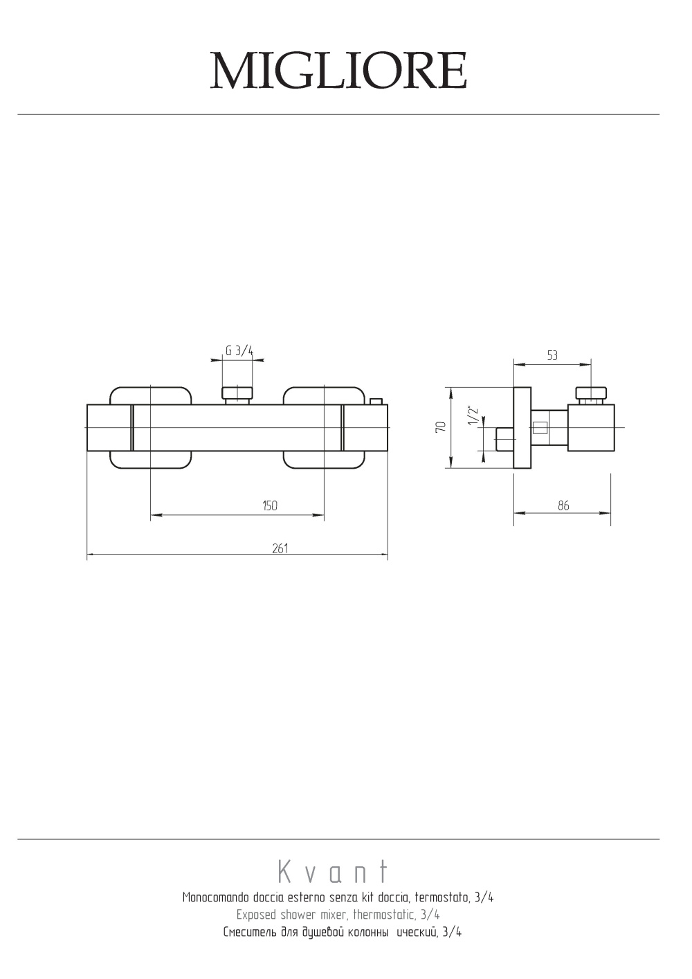Фото Migliore Kvant 18775 Смеситель для душевой колонны внешний, термостат, хром