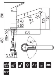 NOBILI New Road RD00117CR Смеситель для кухни (хром)