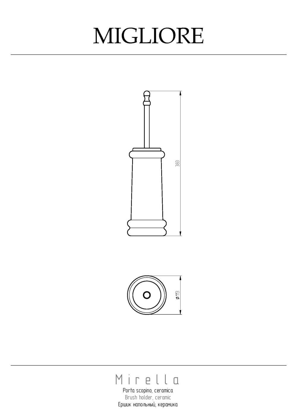 Фото Migliore Mirella 30028 Ершик напольный, керамика хром