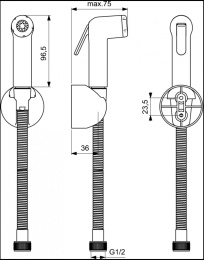 Фото Гигиенический душ с смесителем Ideal Standard B0040AA