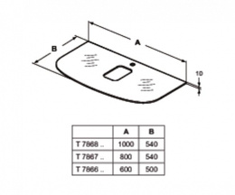 Столешница для раковины 80 см Ideal Standard Dea T7867SA