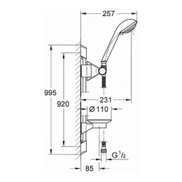 Душевой гарнитур Grohe Sensia (28291000)
