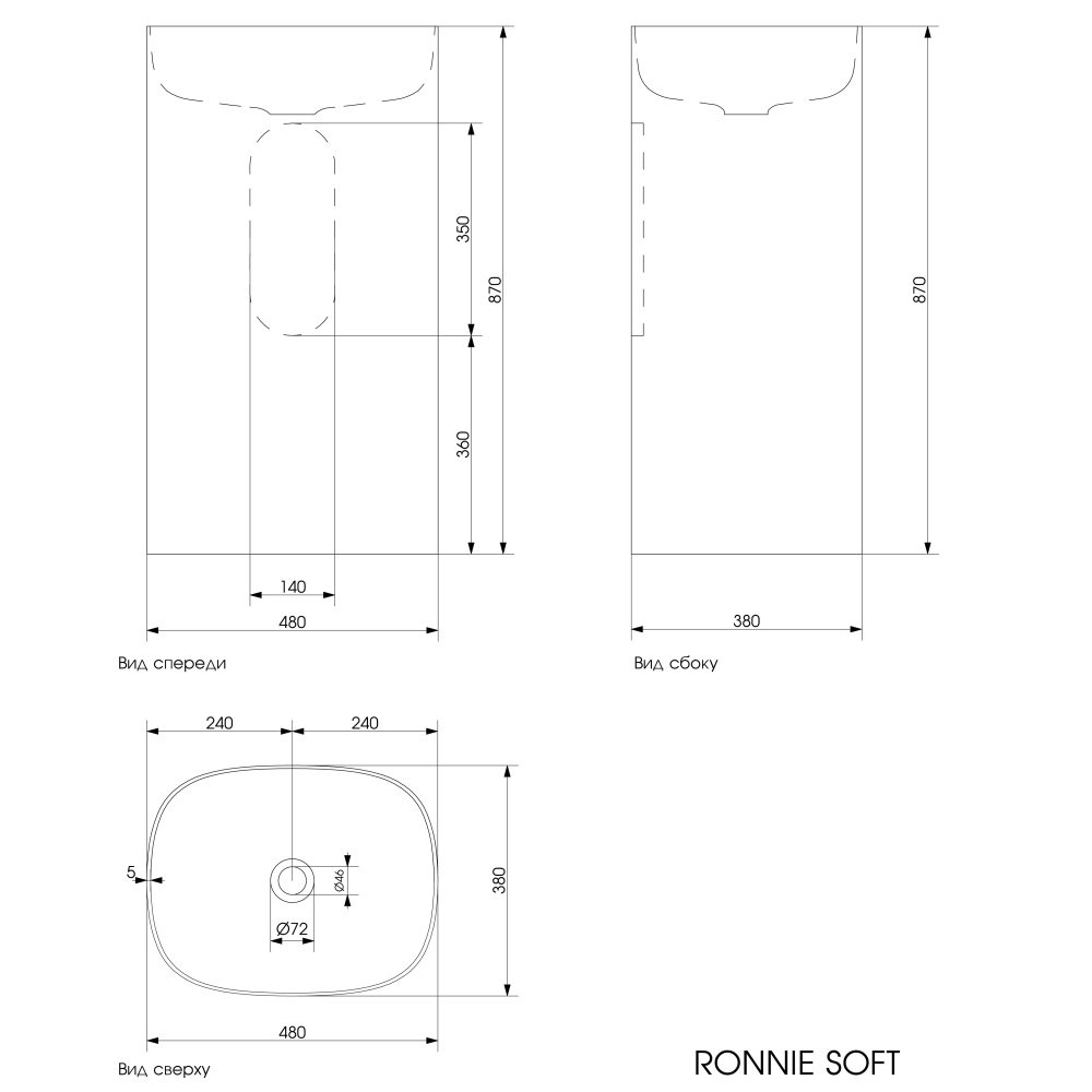 Раковина напольная Plumberia Selection (RONNIE SOFT BO)