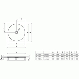 Ideal Standard Tonic K670401 Душевой поддон