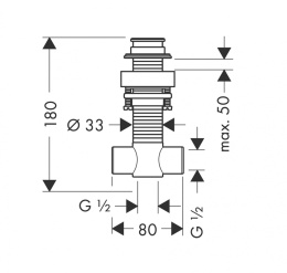 Скрытая часть излива 96125000 Hansgrohe