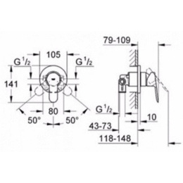 Гигиенический душ Grohe BauEdge 124898