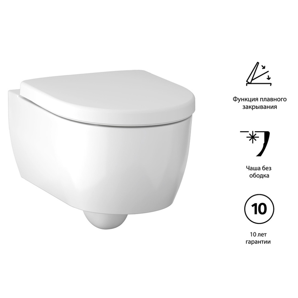 Geberit iCon 500.362.00.I Комплект инсталляция и унитаз подвесной, безободковый