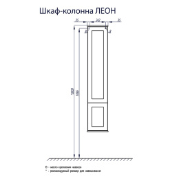 Шкаф - колонна Aquaton Леон дуб бежевый 1A186503LBPR0