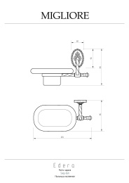 Фото Migliore Edera 16919 Мыльница настенная, керамика хром