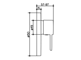 Фото Смеситель для душа Keuco Plan 54971010181, хром