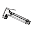 Гигиенический душ Remer 332OZX