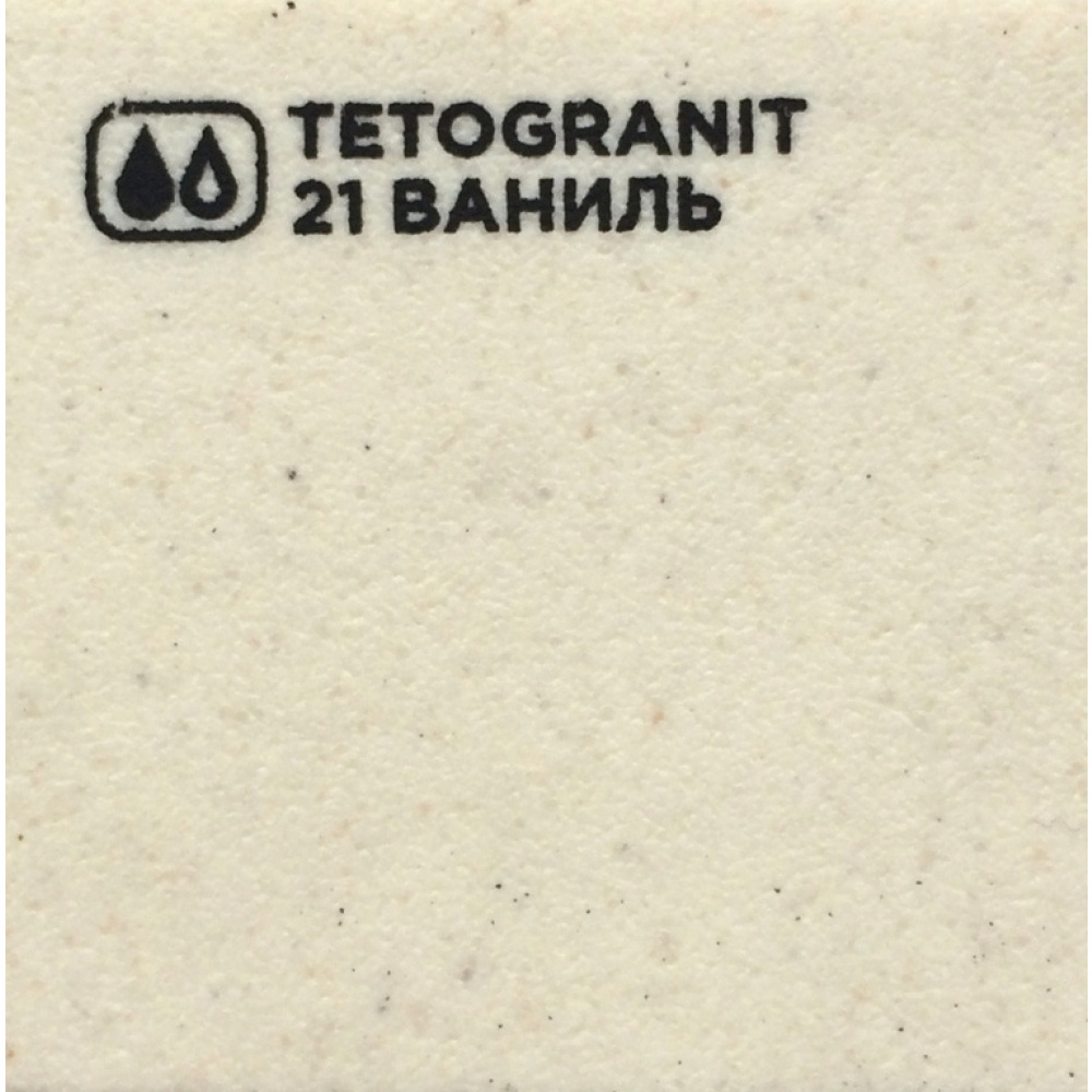 Кухонная мойка Omoikiri Yasugata 48R-BE Tetogranit (4993131) ваниль