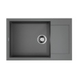 Кухонная мойка Omoikiri Sakaime 78-LB-GR Tetogranit (4993555) leningrad grey