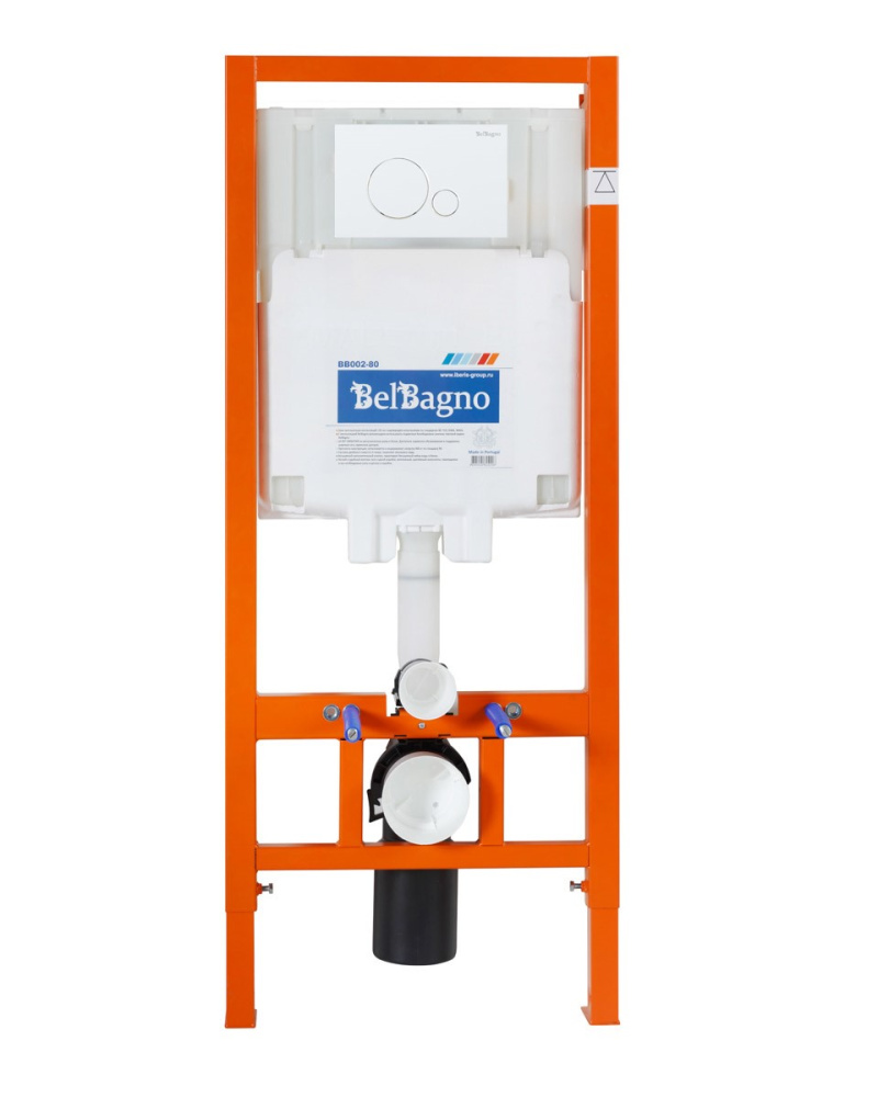 Комплект 3 в 1 Унитаз подвесной с сиденьем BelBagno LOTO BB070CHR/SC + Система инсталляции