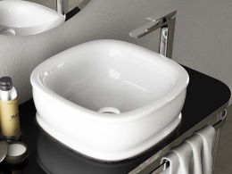Раковина накладная 45 см ArtCeram Azuley (AZL001 01 00) белый