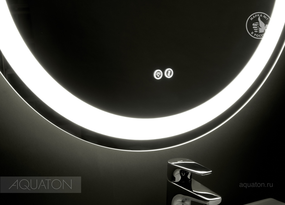 Фото Зеркало Aquaton Анелло 75 1A260702AK010