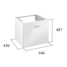 Фото Тумба Keuco Royal Universe 32750210000+32751316501, белый