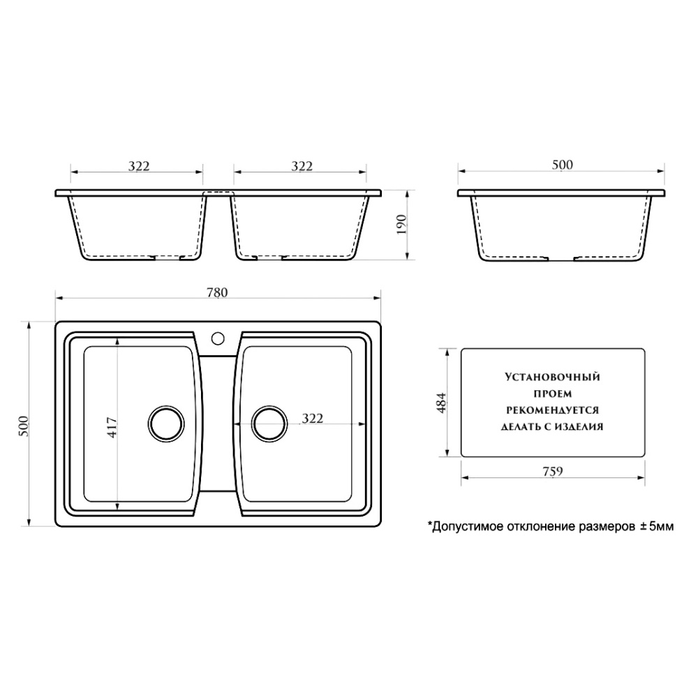 Кухонная мойка Azario Elmas (CS00078330) Белый