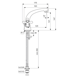 Фото Vidima RETRO BA119AA Смеситель для умывальника