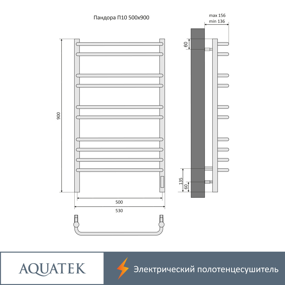 Полотенцесушитель электрический Aquatek Пандора (AQ EL RPC1090CH), цвет хром