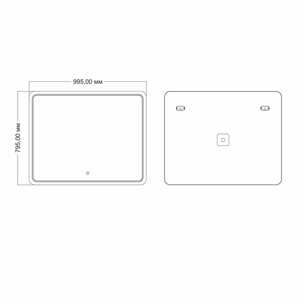 Зеркало с подсветкой MIXLINE Умберто 1000*800 (545530)