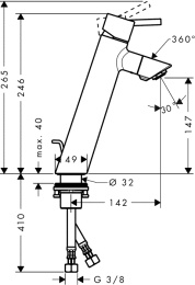 Фото Смеситель для раковины 32052000 Hansgrohe Talis