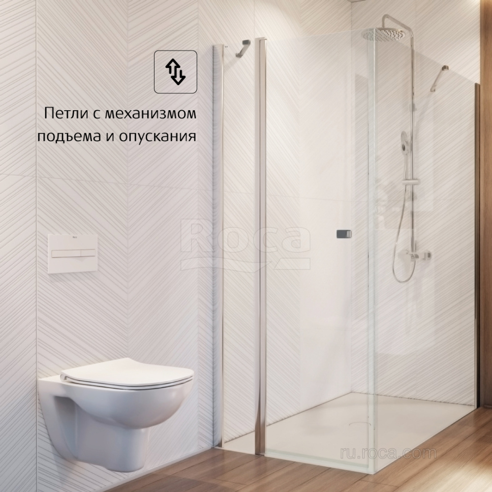 Душевое ограждение Roca Capital (M4609012M) хром