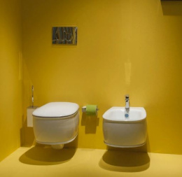 Биде подвесное ArtCeram Azuley (AZB001 05 00) белый