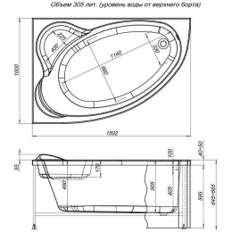 Акриловая ванна 150x100 Aquanet (00204008), асимметричная