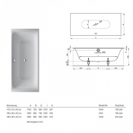 Фото Ванна встраиваемая Bette BetteLux 3442-000 AD PLUS с шумоизоляцией, с покрытием Glaze Plus