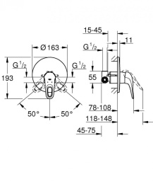 Grohe Eurostyle New 33635003 Смеситель для душа встраиваемый без подключения шланга