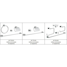 Grohe Essentials 40776001 Комплект, аксессуаров