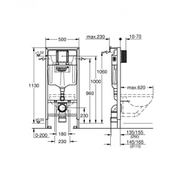Инсталляция для унитаза Grohe Rapid SL (38536001) стандартная