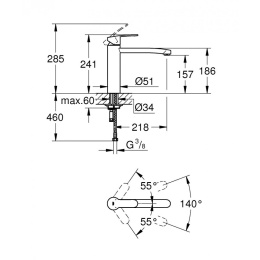 Grohe Eurostyle Cosmopolitan 31124002 Смеситель для кухни, стандартный