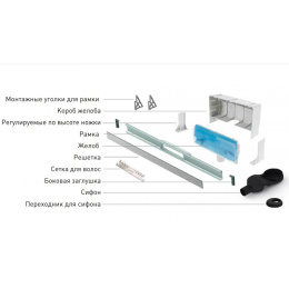 Желоб водосток Berges Wall WALL 600 (092156) золото, глянцевое