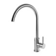 Omnires ALBANY AB1450IN Cмеситель для мойки (инокс)
