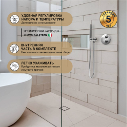 Фото Смеситель для душа Paini Cox 78CR690TH хром