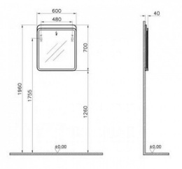 Зеркало Vitra D-Light (56418) белый