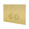Клавиша двойного смыва Almar E330003.HB для бачков Geberit/TECE, цвет: латунь брашированная PVD