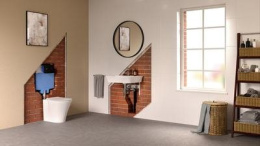 Рама для монтажа подвесной раковины Ideal Standard PROSYS R016467