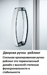 Душевой уголок Huppe Fracture 2.CU0104.069.321 100 x 100 x 190 см, профиль серебро с ярким блеском